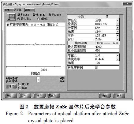 如何快速测量重量 061183b6010046b8b1fdd717125f9c5b.png