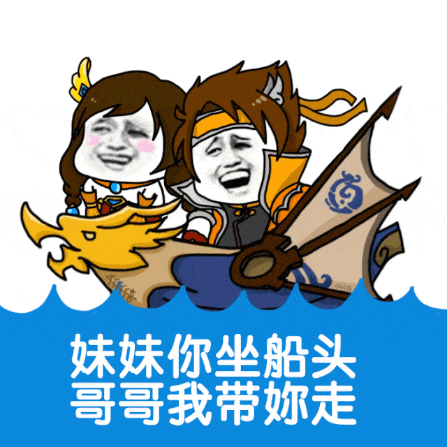 新版孙策大招太尴尬,带你