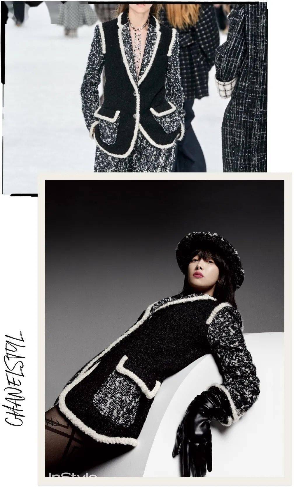 套装|我中了小香风的毒，这才是永不过时的高级！