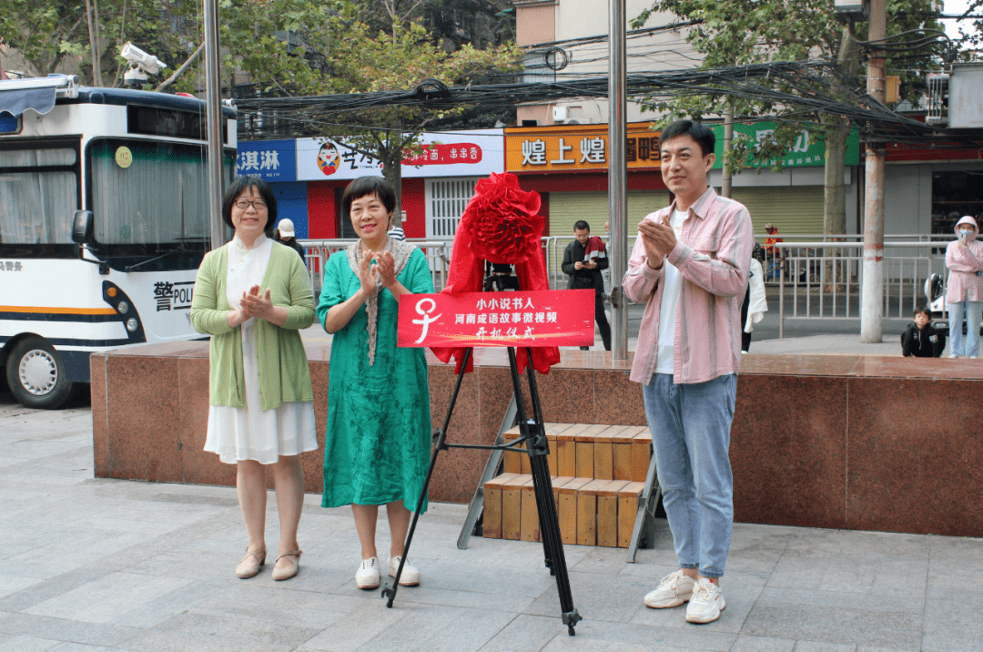 成语什么人什么省_成语故事图片(3)