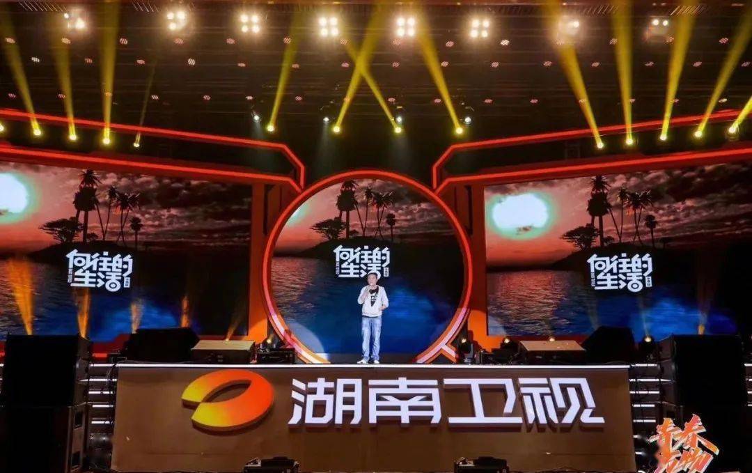 一线卫视的综n代该弃了吗?