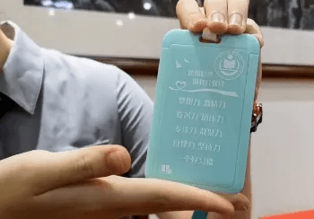 家长|禁用手机/规定…成功是有原因太狠？衡水中学入学须知曝光
