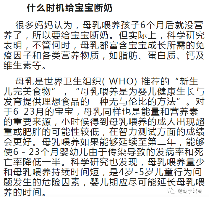 哭妈妈灵堂曲谱_妈妈老人去世灵堂照片(3)