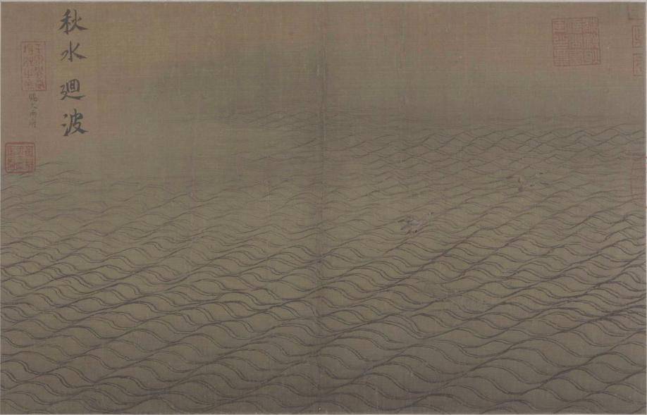 诗坛|诗坛知己:李白与阿倍仲麻吕