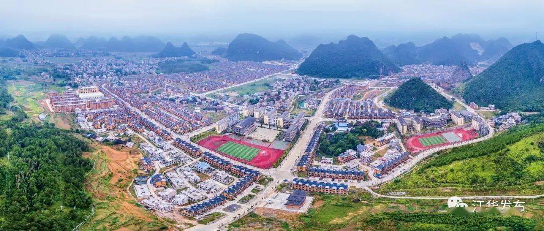 最后一期来了!情定水口镇:浓情瑶乡!_旅游