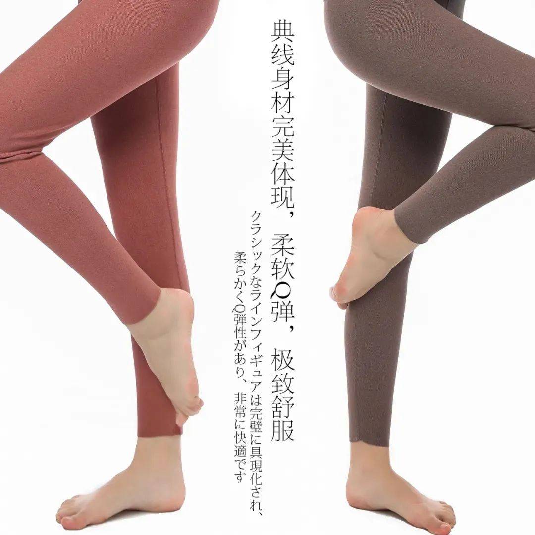 劳斯莱斯|德国保暖衣界的劳斯莱斯！德绒“自发热”36.8℃恒温内衣