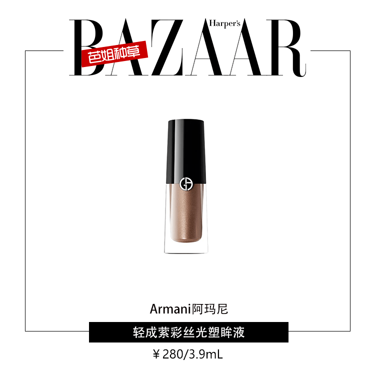 照片|学会撞色妆，待在家里也能拍出获赞无数的照片