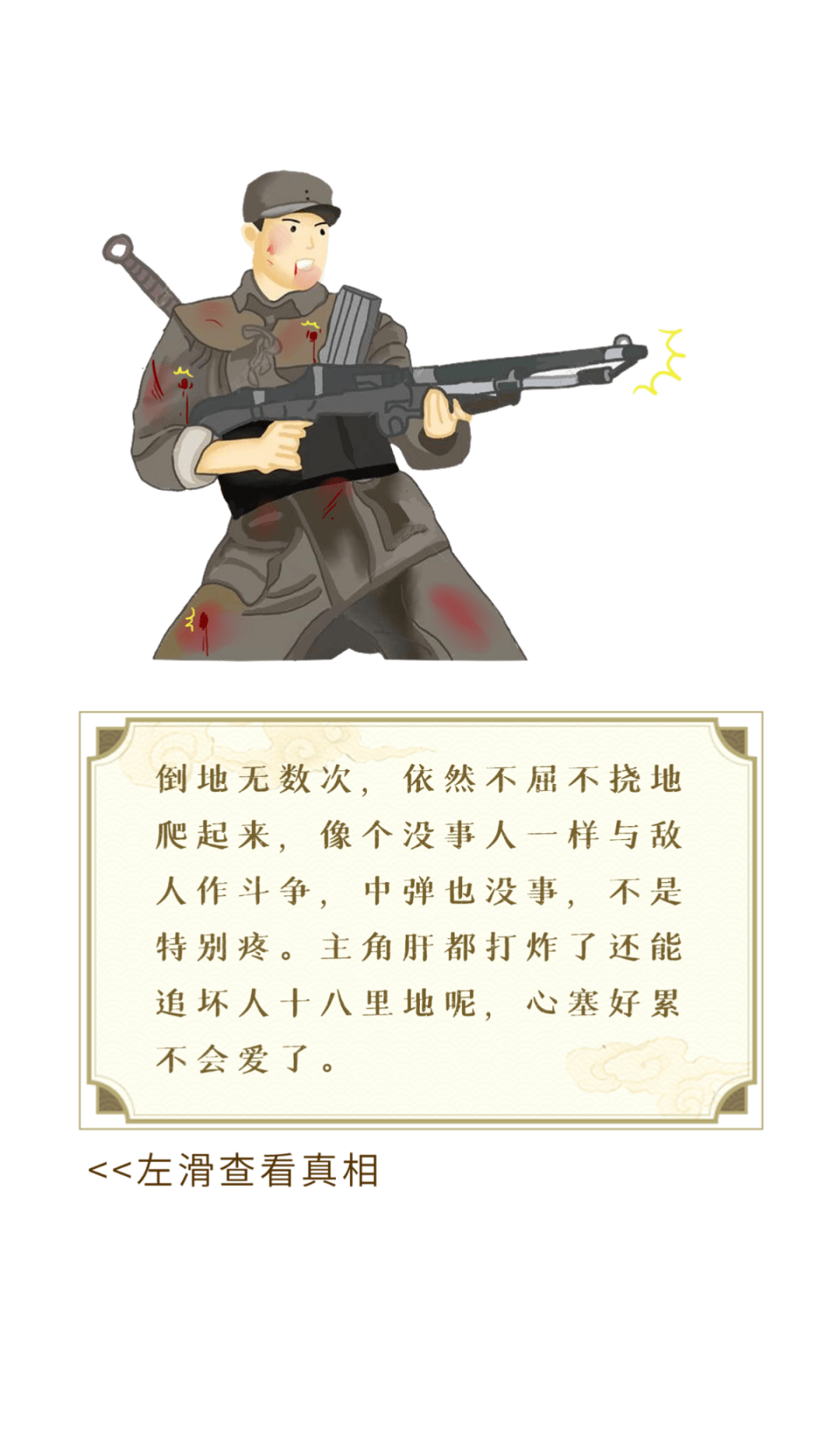 电视剧中，这些曾深信不疑的情节原来都是骗人的