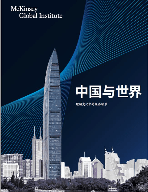 我国经济总量哪一年第二大经济体_我国经济总量第二