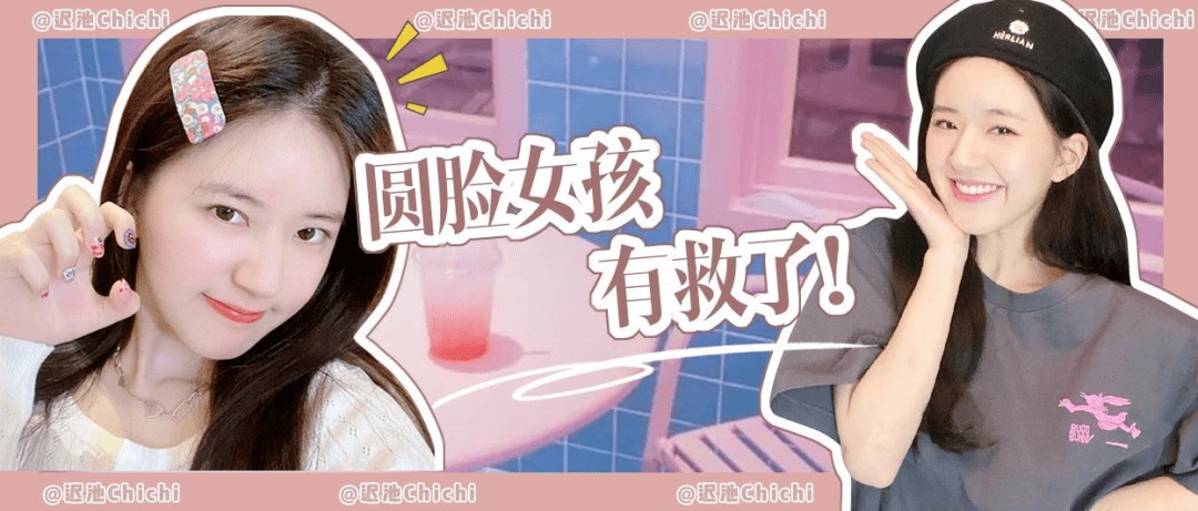 Jennie|Jennie新发色翻车？最适合亚洲女孩的发色其实是...