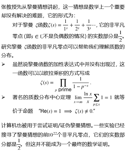 a3050233554c4e31bb09a7e1f6c0d6bc.png