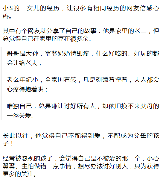 给17岁的自己简谱_17岁女生照片(3)