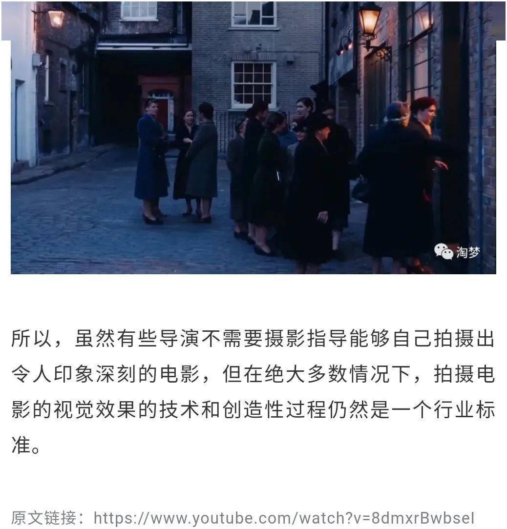 拍照如何拍出电影质感 b5f4559d4ec2444c97485f2706c4f1ef.jpeg