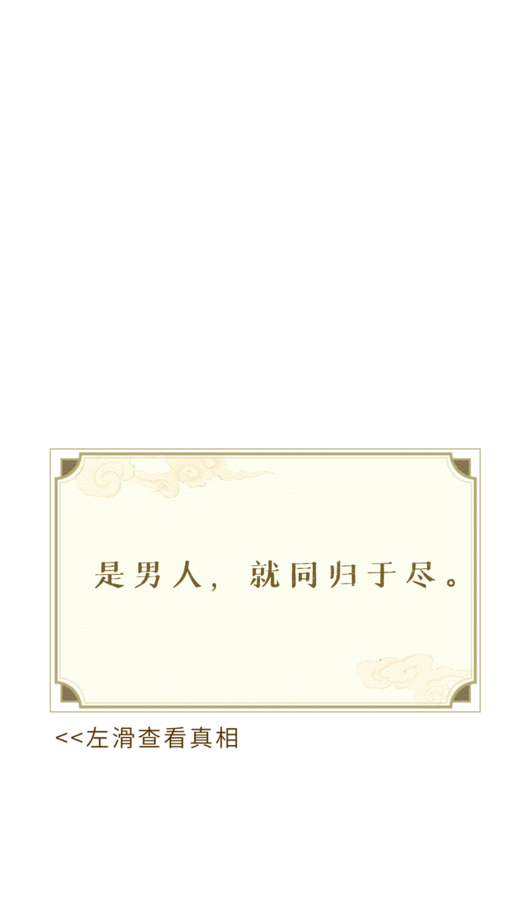 电视剧中，这些曾深信不疑的情节原来都是骗人的