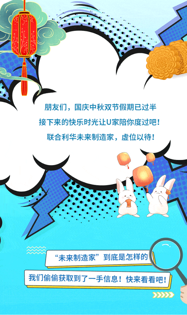 640_1076 竖版 竖屏