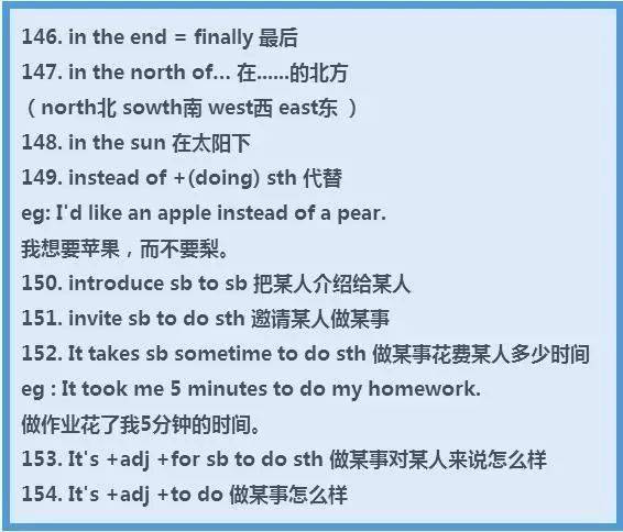 dd335ed7d0ad464d927a64809b2d8cc4.jpeg