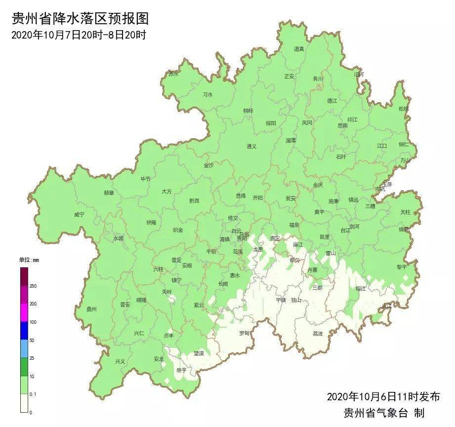 贵阳主城区人口_贵阳北站图片(3)