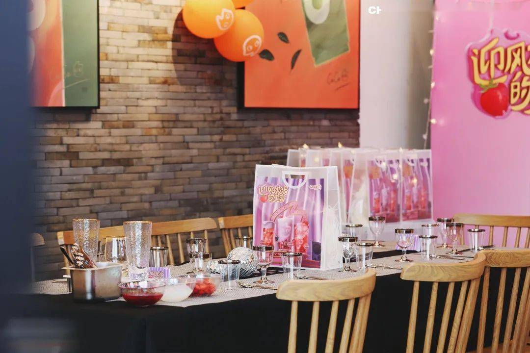 CoCo|乘风破浪的“美莓”闪亮登场,你pick哪一个?