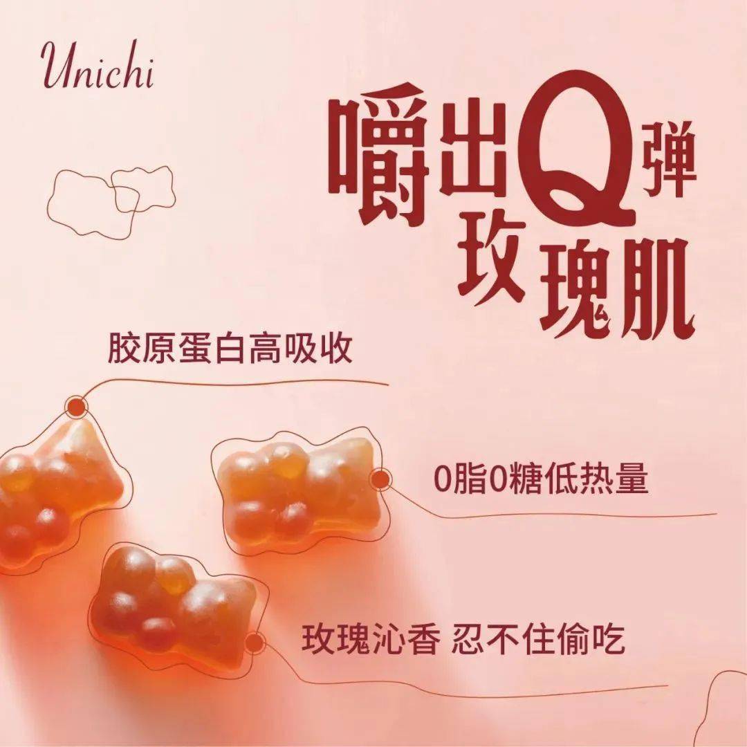 少女|春风吹人老，闲来嚼嚼它，补充胶原蛋白，50岁也能嫩回少女脸~