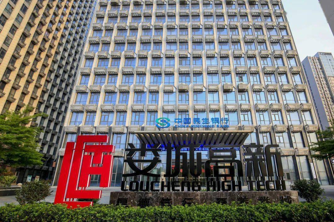2017年太仓经济总量_太仓地铁2020年规划图(3)