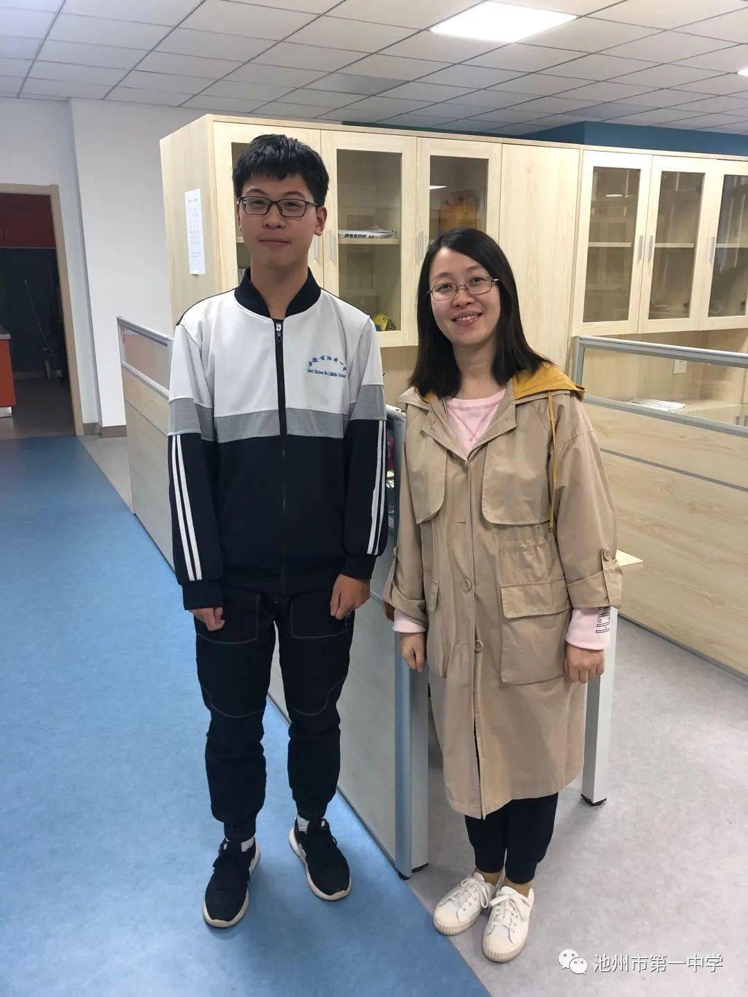 (来源:池州一中) 返回搜             责任编辑