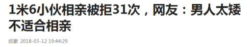 多长|比遗传多长高十几厘米！（建议永久收藏）决定孩子一生的好习惯：这样做