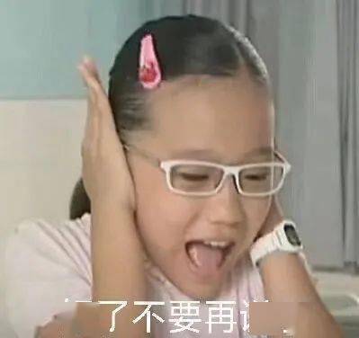 girls'|MV服饰不当引发韩网抗议！这次她们有点冤吧…？