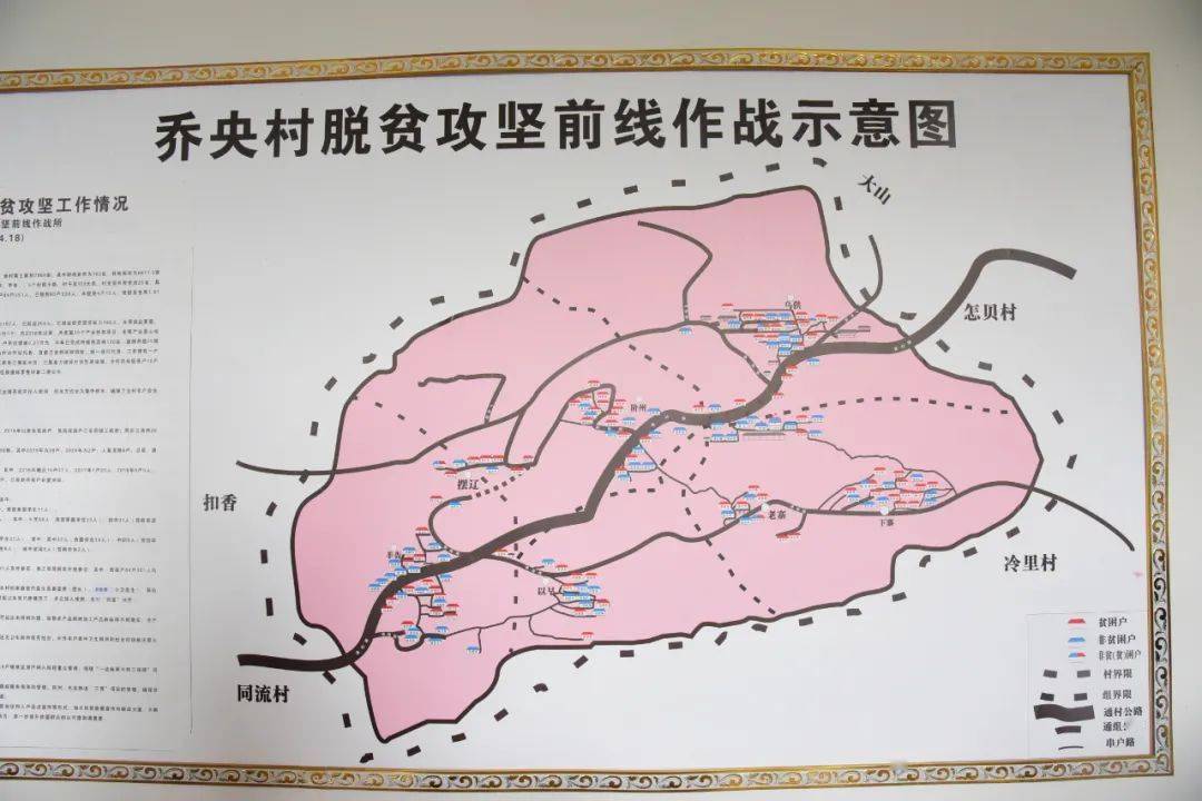 榕江人口_贵州榕江 90余万元为贫困计生户备春耕(3)