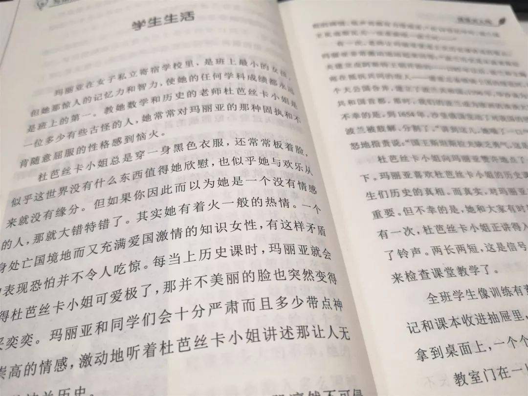741cfaf36fe747cb8ba382c14f591b38.jpeg