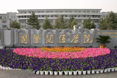 电子科技学院|“躺着”当公务员！比很多985都值！考上这6所大学