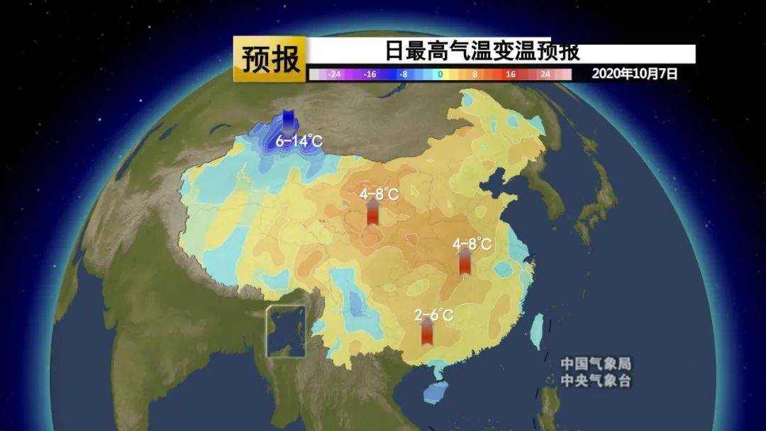 7ec745dc467a4ef1b706ba6b45628be5.jpeg