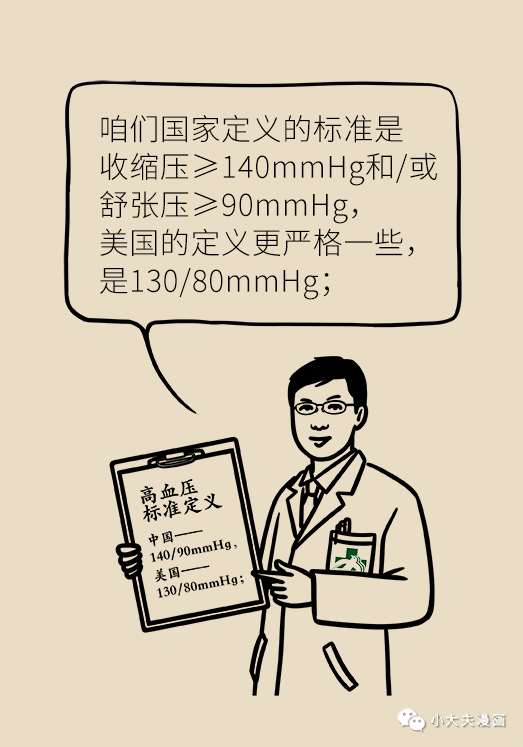 8b68f604388e4717806258ac8ebc66cc.png