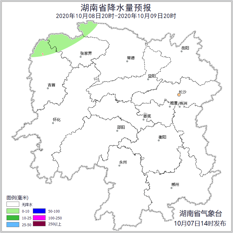 升温啦！宁远县未来一周天气预报！重回20℃！冷空气终于走了！然而，还有一个重要提醒！