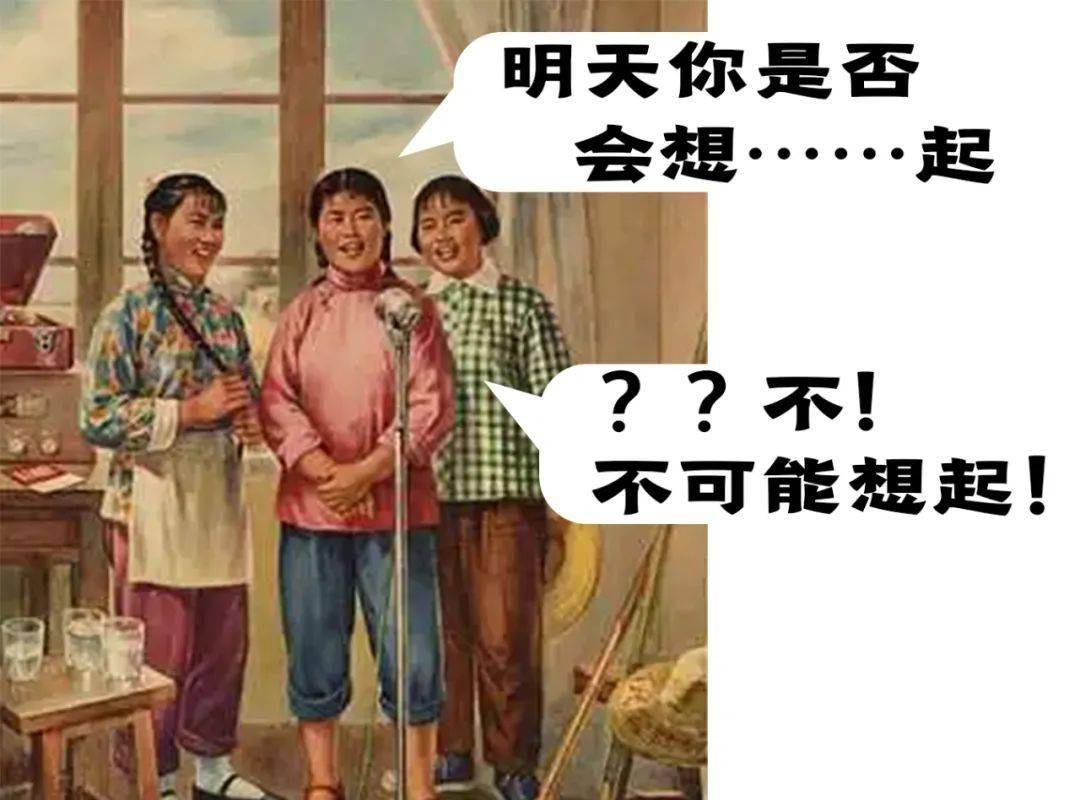 儿豁嘛,放假比上班还累!
