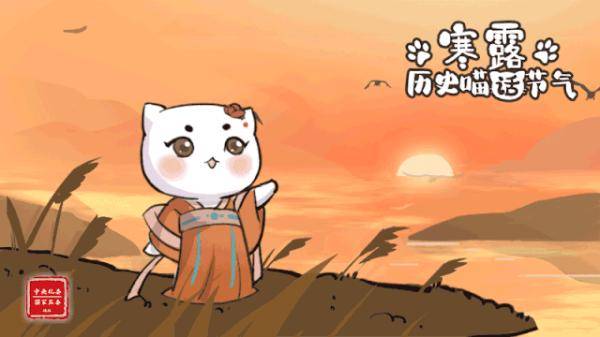 时节|秋天里的第一杯奶茶，究竟何时品？