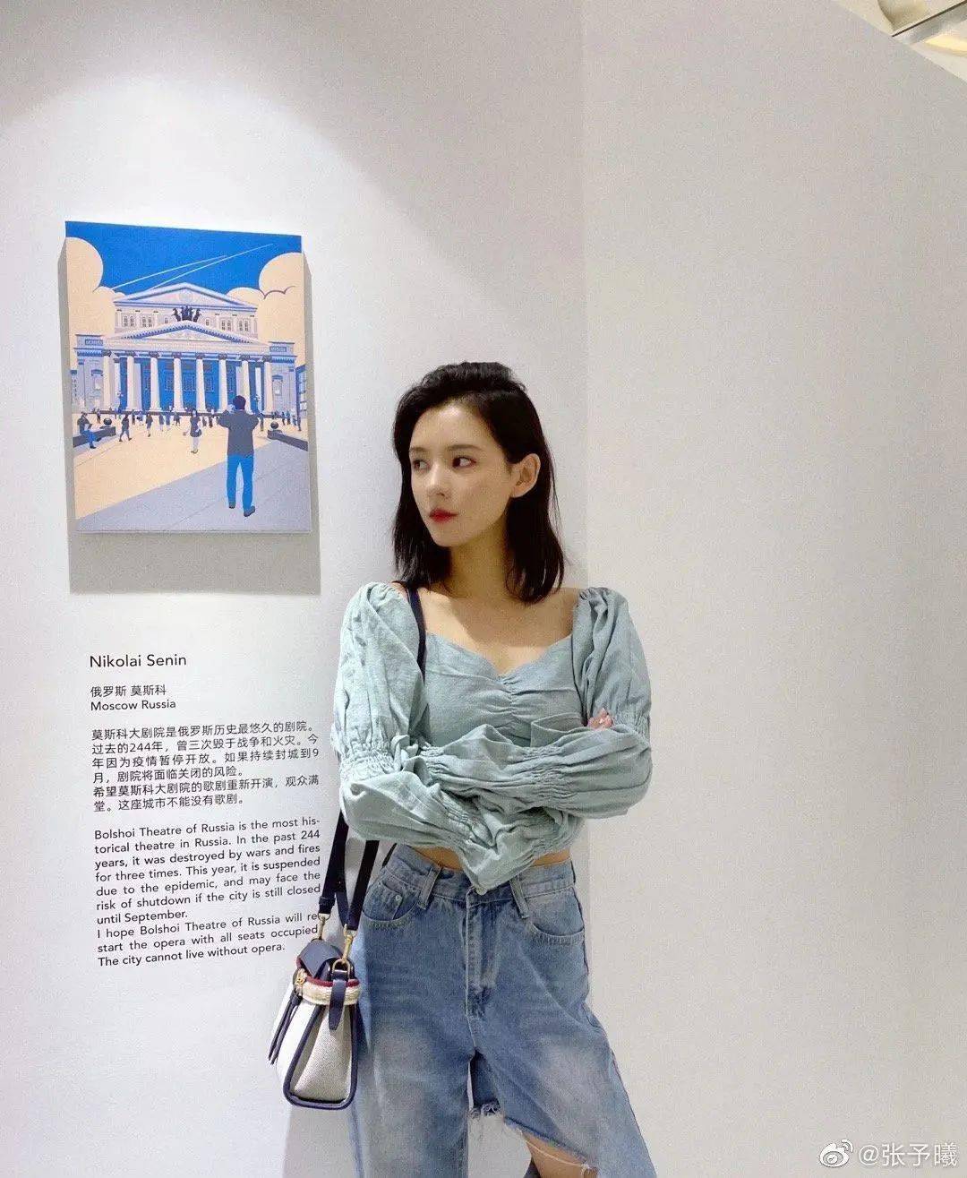 皮肤|熬夜通宵不垮脸还能元气满满？这回跟张予曦学到了！