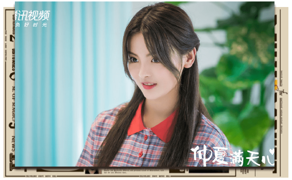 太太|杨超越和他谈恋爱，真的太太太甜了！