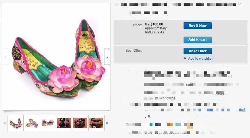 嫦娥|OMG | 网飞要拍嫦娥的消息只让我开心了一秒，因为......