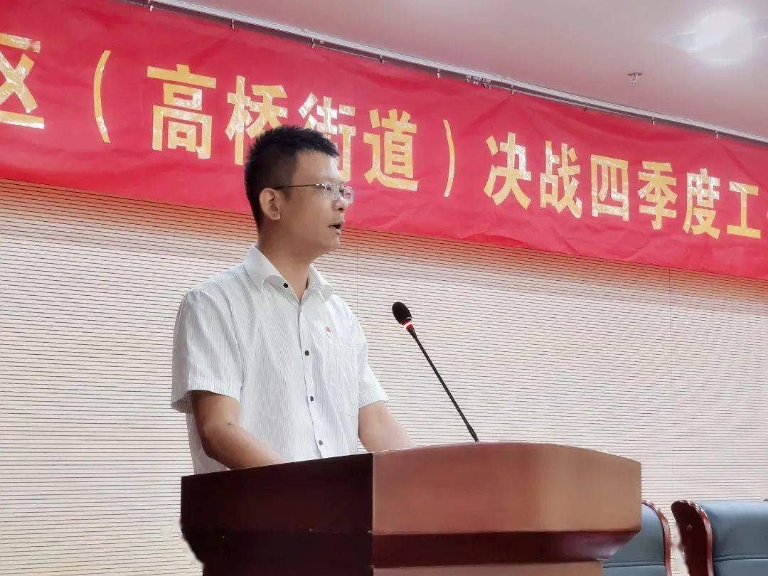 桐乡gdp2020最新公布_桐乡地图(2)