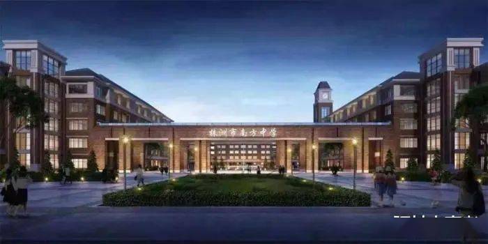 湖南株洲二中高排名_株洲二中,实力雄厚,2020年高考一本率创新高