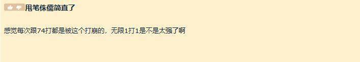 《【炉石传说】炉石传说：这白卡被说垃圾，如今比橙卡更好用，就是容易烧绳》