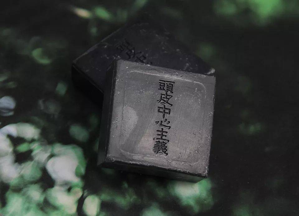 品牌|热销260万个的菊星洗发皂，日本天皇御用品牌，轻松搞定油腻脱发！