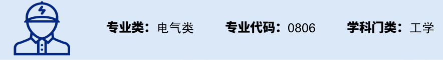 护理|10大热门专业出炉, 这些“假热门”专业千万不要报！