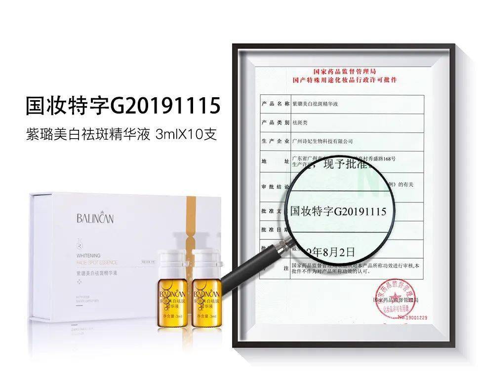 女人|如果你正长“色斑”,试试这个新方法,惊喜到让你尖叫!