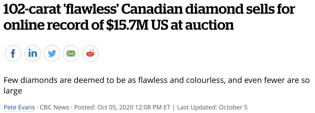 克拉|举世罕见的钻石被富豪爸爸亿元买走，送给了女儿