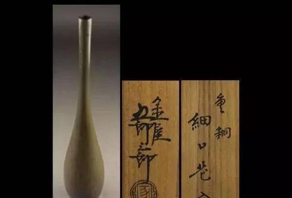 other - 静和堂 金谷五郎三郎 南鐐結び黒文字 菓子楊枝 5客揃 純銀 総重量45g Yahoo!オークション -「金谷五郎三郎」の落札相場・落札価格