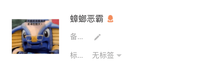 Balance|THOM BROWNE 2021 春夏系列正式发布