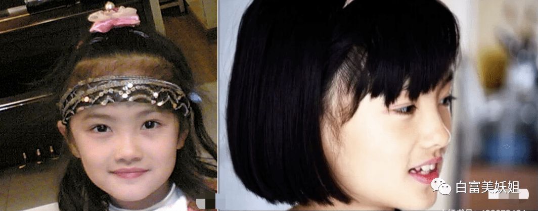 美女|红薯唯一不翻车白富美也就她了…