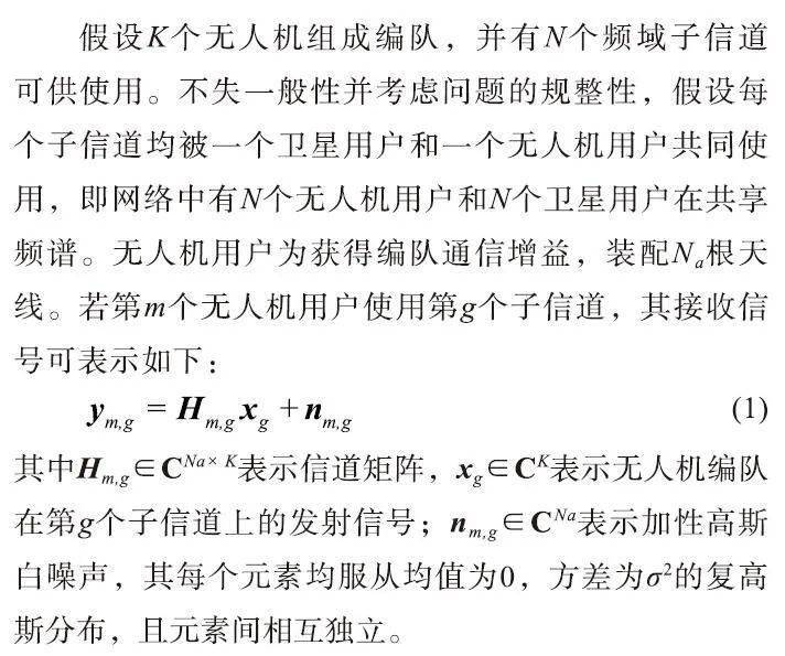 峰回路转歌曲谱_峰回路转的励志图片(2)