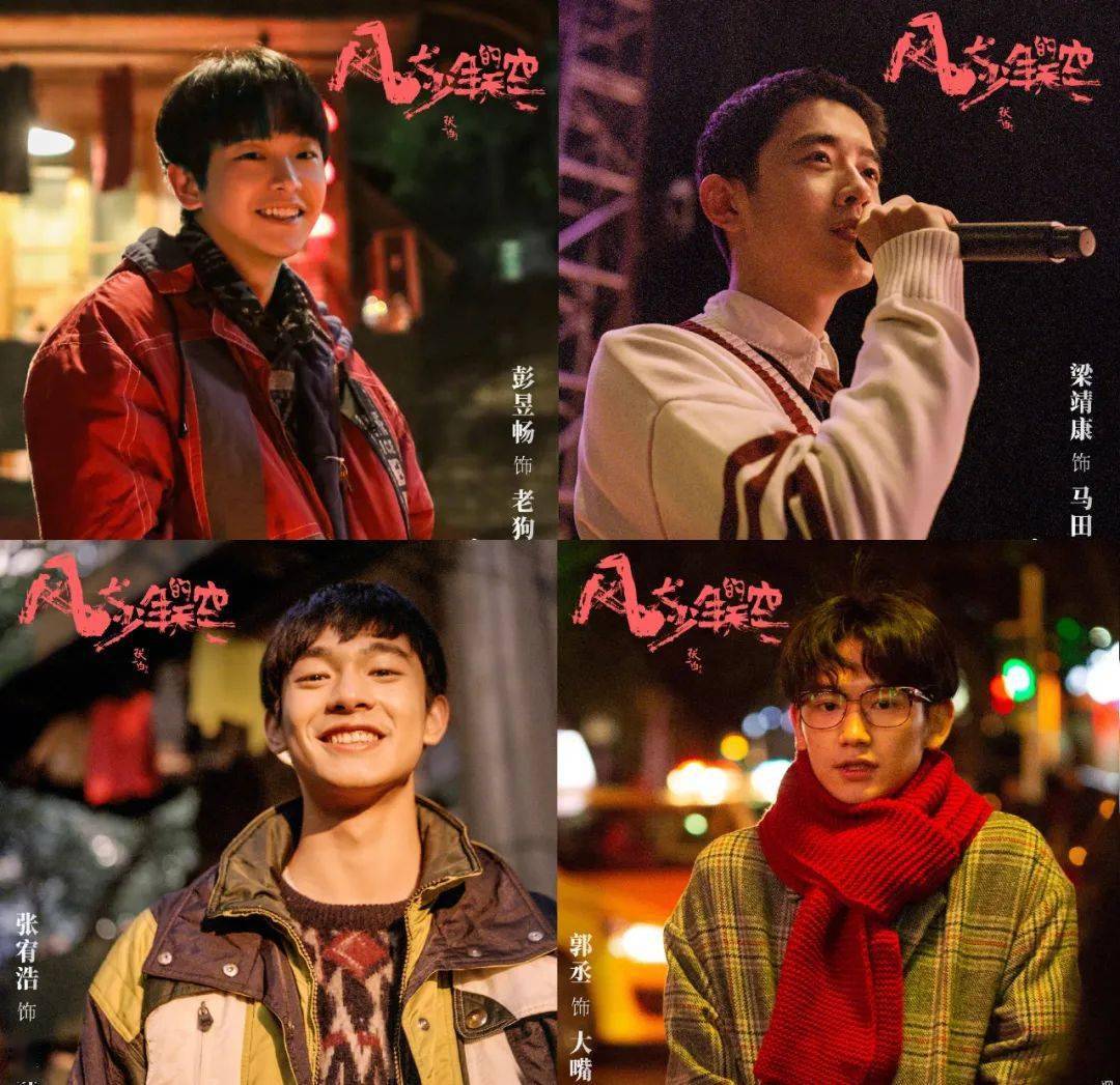 周迅|20岁零作品的她 和周迅陈坤同框都稳坐C位 到底什么来头？